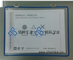 文件展示页